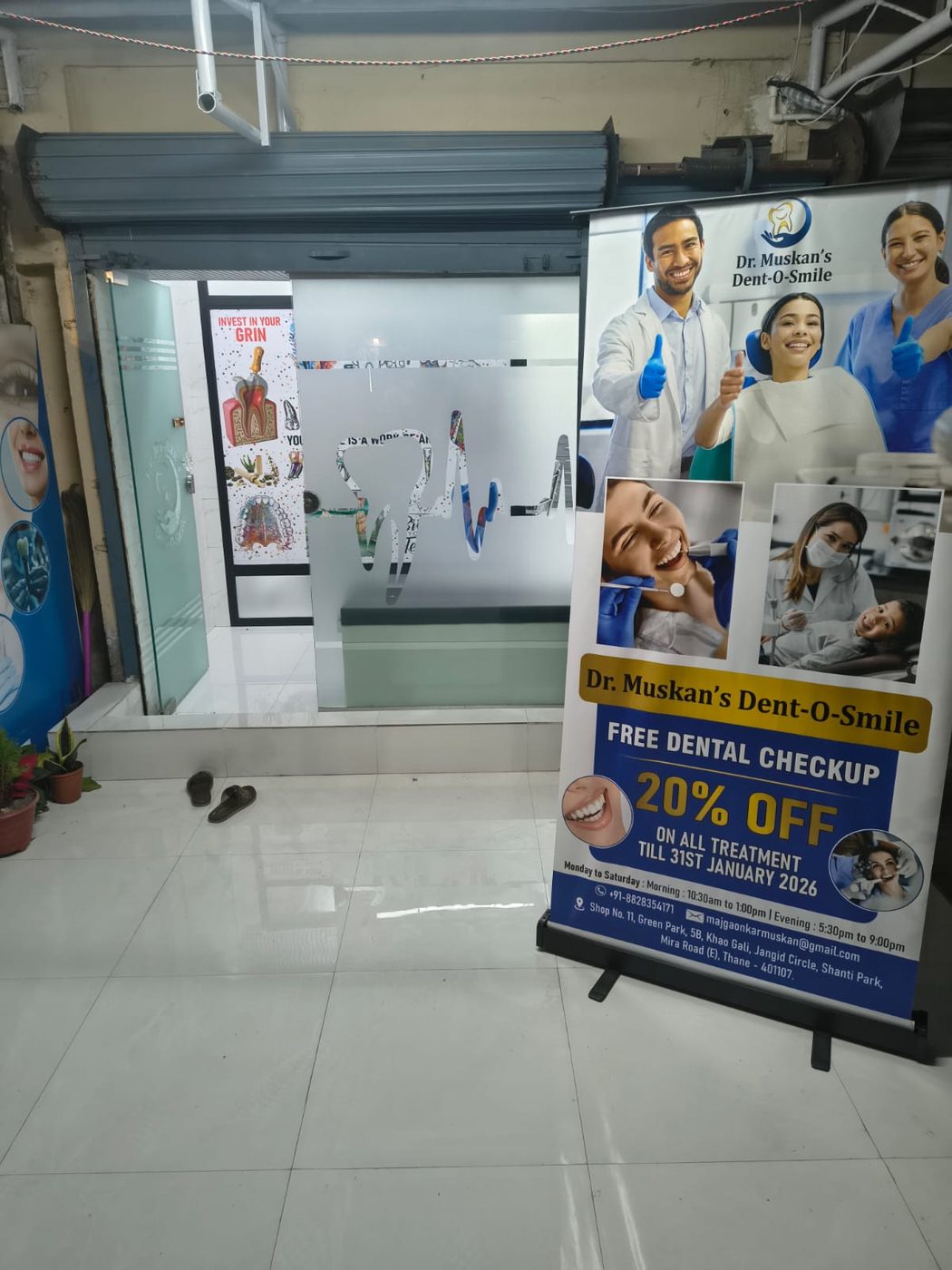Clinic entrance